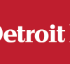 Logo - Detroit News