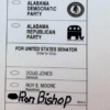 Write in Ron Bishop for Alabama Senator